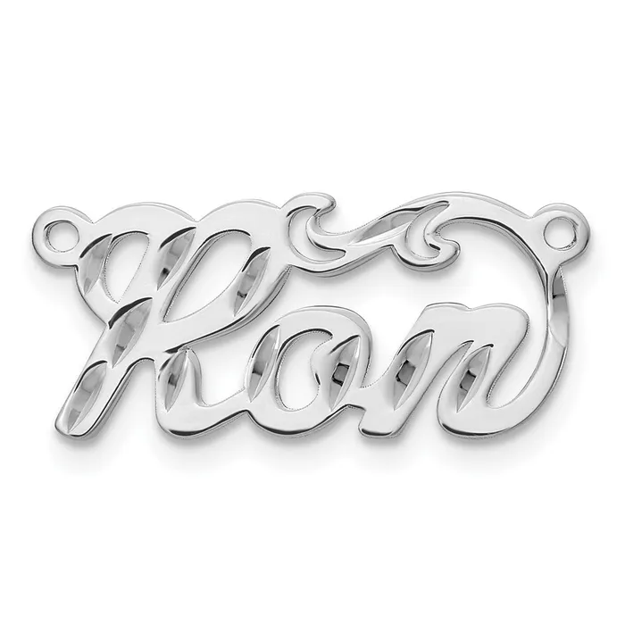 TreasureFineJewelers Rings 10K White Gold Diamondcut Name Plate